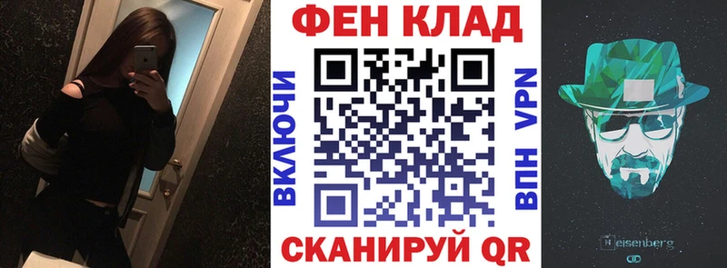 Amphetamine Розовый  Россошь 
