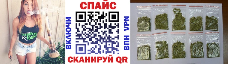 наркотики  Россошь  БУТИРАТ оксибутират 