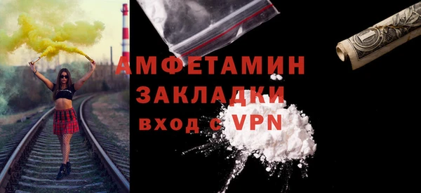 a pvp Михайловск