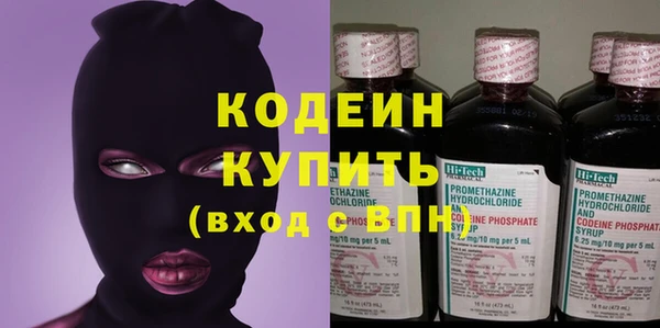 a pvp Михайловск