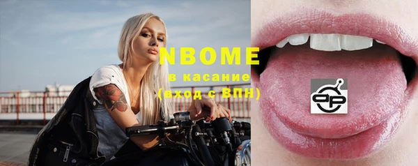 a pvp Михайловск