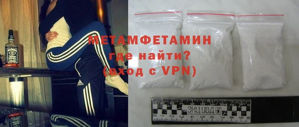 индика Михайлов