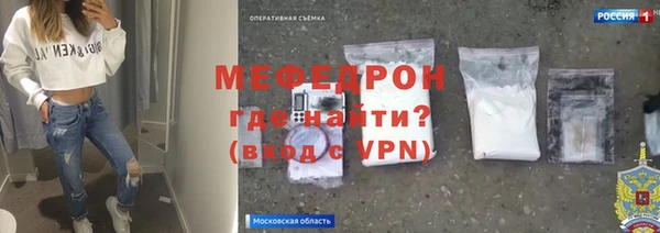 a pvp Михайловск