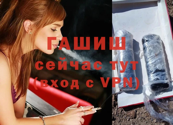a pvp Михайловск