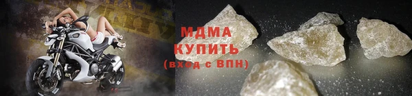 индика Михайлов