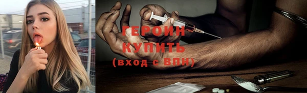 a pvp Михайловск