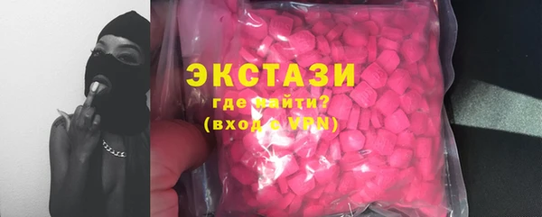 a pvp Михайловск