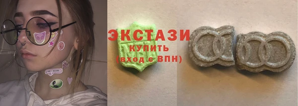 стафф Михайловка