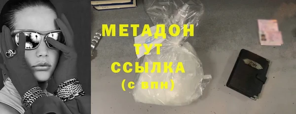 индика Михайлов