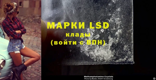 a pvp Михайловск