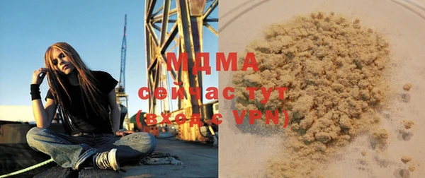 a pvp Михайловск