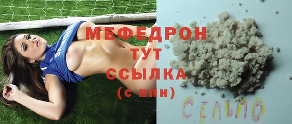 a pvp Михайловск