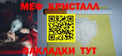 кокаин перу Заволжье