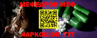 кокаин перу Заволжье