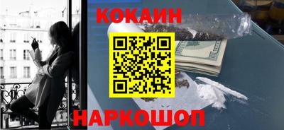 прущий лед Абакан