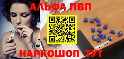 хмурый Жуковский