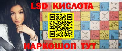 хмурый Жуковский