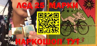 хмурый Жуковский