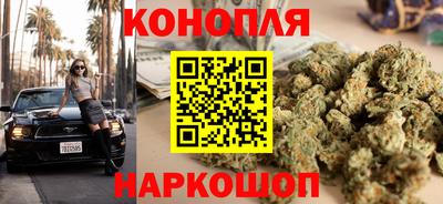 кокаин перу Заволжье