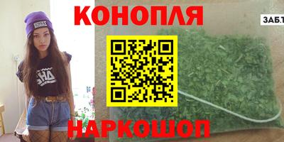 кокаин перу Заволжье