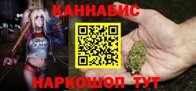 кокаин перу Заволжье