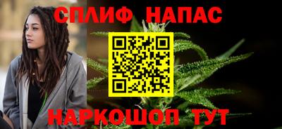 кристаллы Заводоуковск