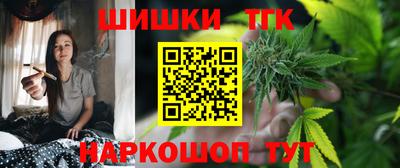 хмурый Жуковский