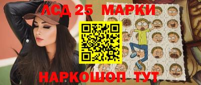 кокаин перу Заволжье