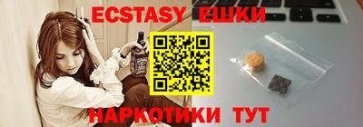 хмурый Жуковский