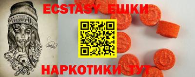 хмурый Жуковский