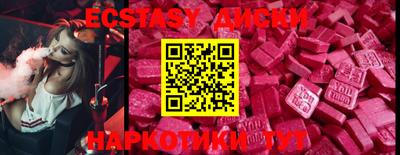 хмурый Жуковский