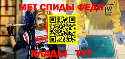 хмурый Жуковский