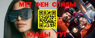 кокаин перу Заволжье