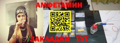 хмурый Жуковский