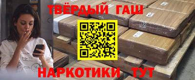 кокаин перу Заволжье