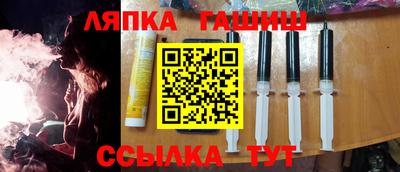хмурый Жуковский