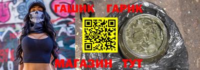кокаин перу Заволжье
