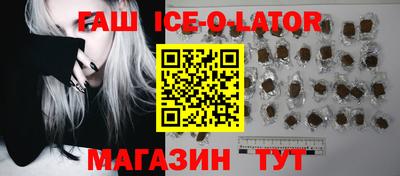 хмурый Жуковский