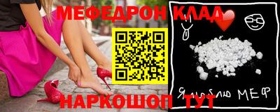 хмурый Жуковский