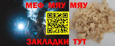 кокаин перу Заволжье