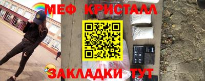 кокаин перу Заволжье