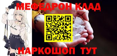 хмурый Жуковский