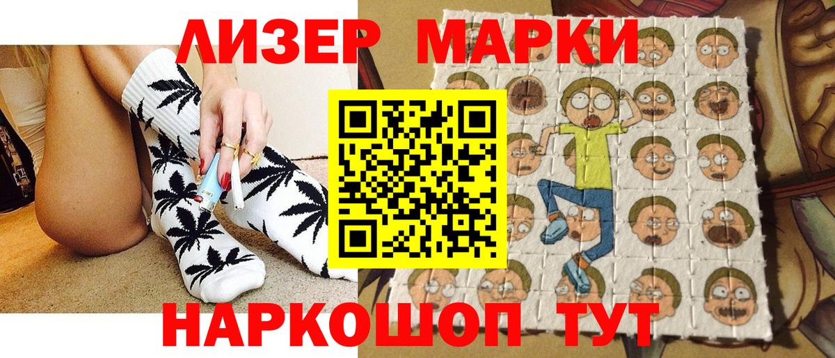 Alpha PVP  Вход с VPN  Россошь  КОКАИН  Мяу-Мяу  ГАШ  МЕФ 